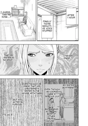 Imouto no Kareshi ni Moteasobare Hitobanjuu Ikasare Tsuzuketa Watashi