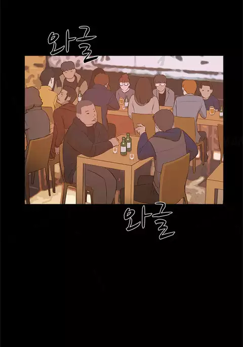 Double Date Ch.1-16