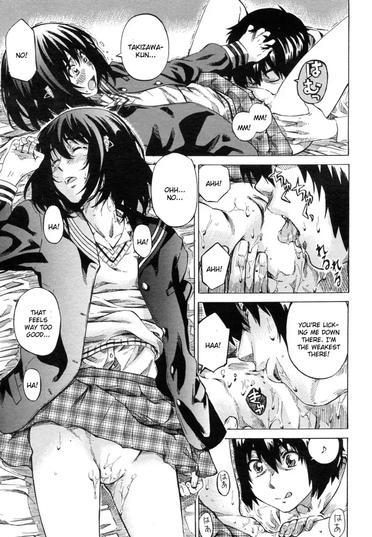 Kanojo Zokusei -Kimi Zoku-