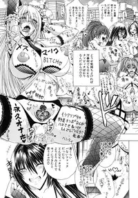 COMIC MILF 2015-06 Vol. 24