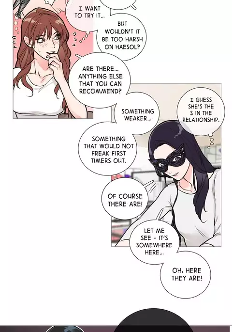 Sadistic Beauty Ch.1-25