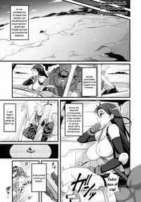 (C81) [Finecraft69 (Isako Rokuroh)] TITS BULLETS LIMITATION (Final Fantasy VII) [English] =LWB=
