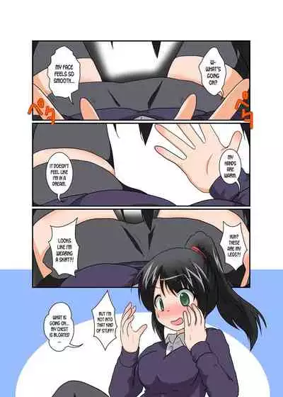 [Ameshoo (Mikaduki Neko)] Rifujin Shoujo 8 | Unreasonable Girl Ch. 8 [English] [desudesu]