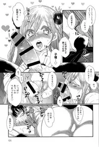 COMIC Anthurium 030 2015-10