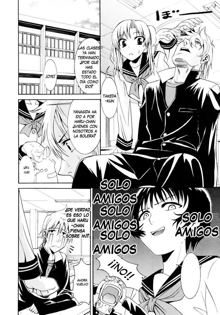 Yanagida-kun to Mizuno-san