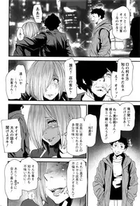 Action Pizazz 2017-01