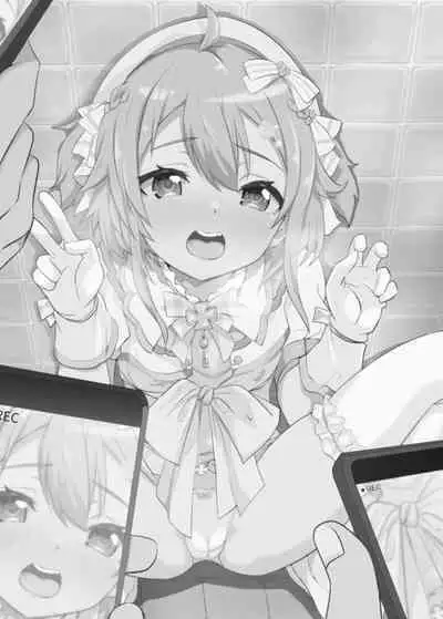 灌注永雏塔菲喵♥底边线的偶像生活~