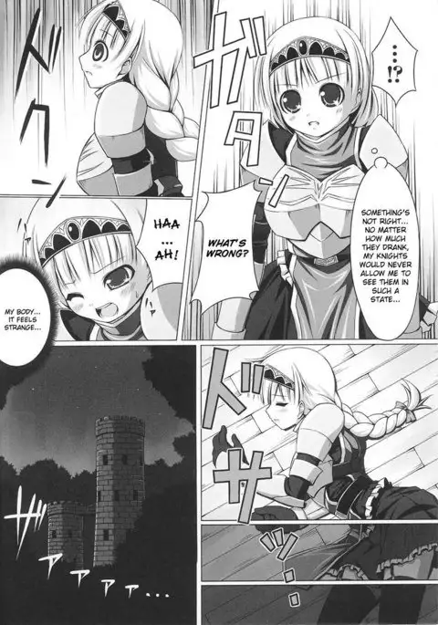 Slave Heroines Vol2 - CH9