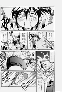 COMIC Shoujo Tengoku 2003-11