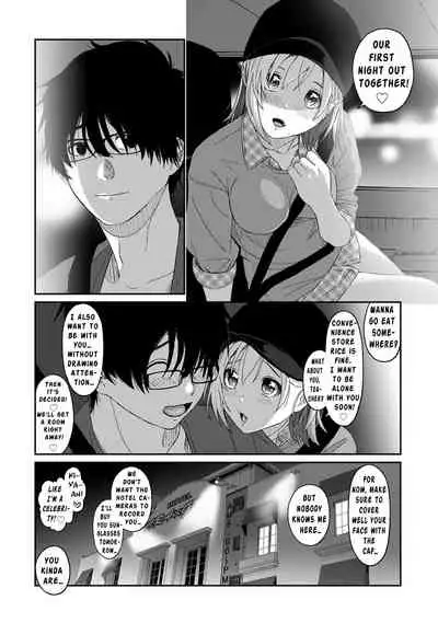 Itaiamai Ch. 8