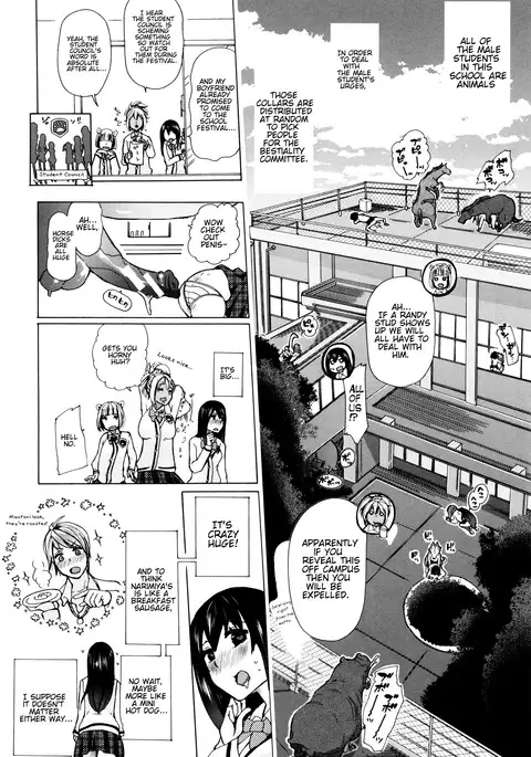 Juukan Kyoushitsu - Bestiality Classroom Ch. 1-5