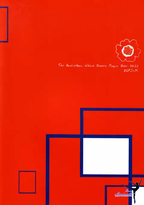 Things I Learned About You.