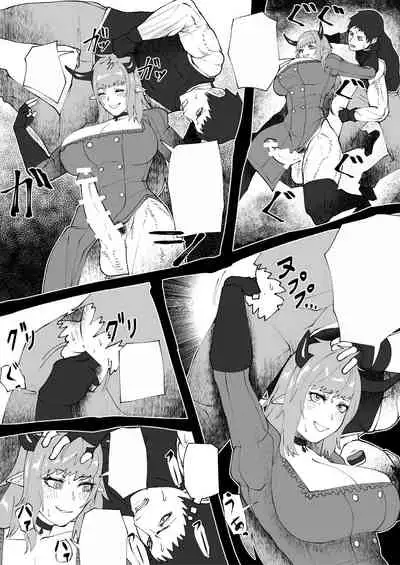 [bekobeko] Demon Clan 1 [Textless] [Digital]