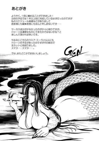 Monster Girls no Koiro Circus