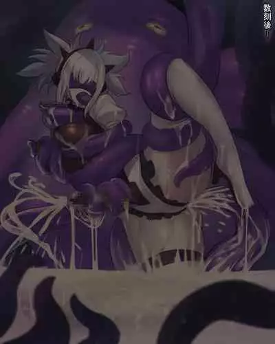 [Noraneko Nicole] Taima Onna Albiano