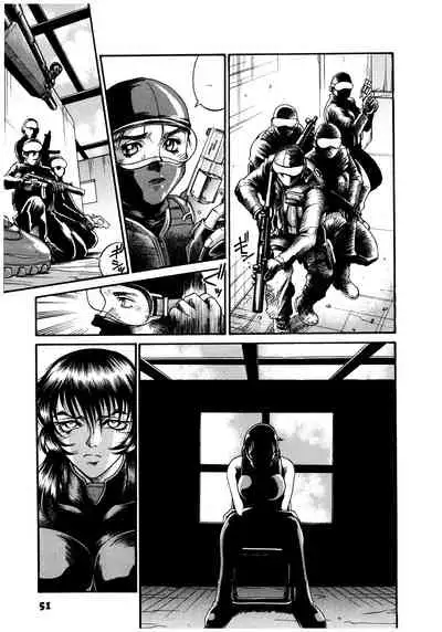 Parasiter Miki Ch. 1-4