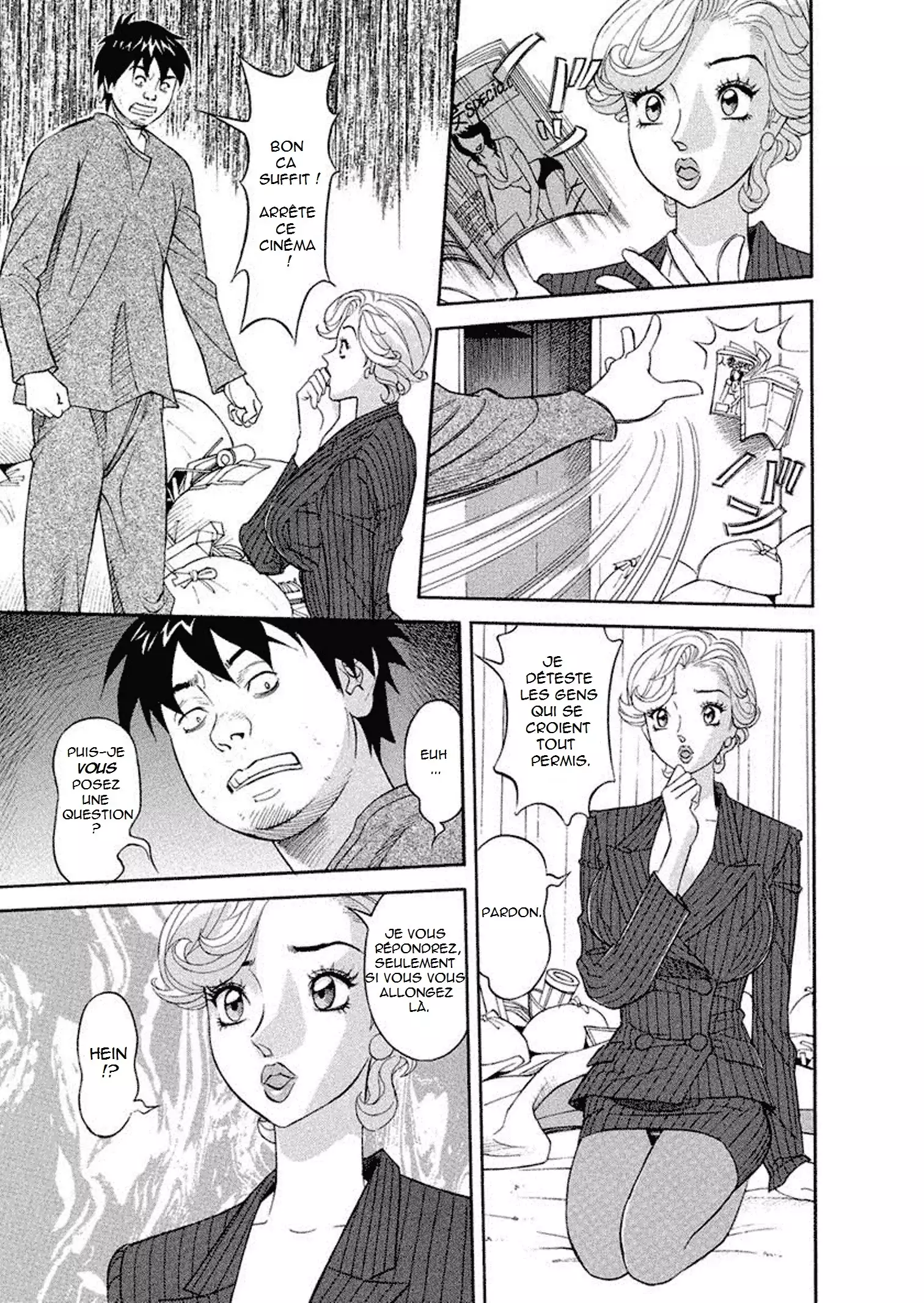 Binyuchousain Ayako | Busty Researcher Ayako