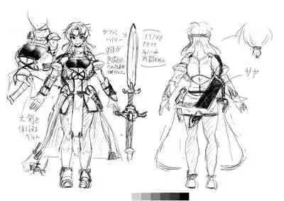 [Mou] The Heroic Family Sealed in Lewd Stone (Complete)