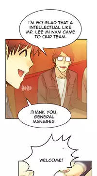 My Office Ch.1-31 (English) (Ongoing)