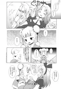 [B.Tarou] Zodiac Lovers