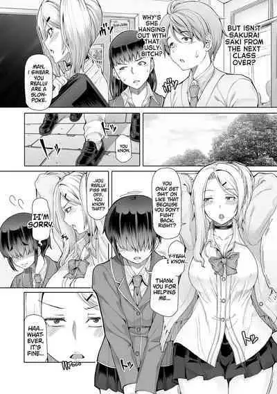 Himitsuna Futari | Our Secrets