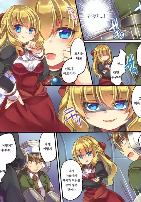 Mind Copy & Mind Paste