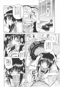 Comic LO 2006-09 Vol. 30