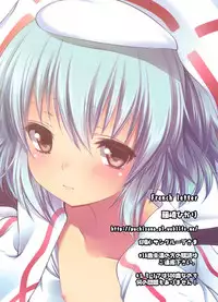 [French letter (Fujisaki Hikari)] Pedolia Remilia to Ichaicha Shitai!! (Touhou Project) [Digital]