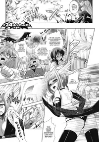 [Rusty Soul, Alto Seneka] Brandish 4 [English] [SaHa]