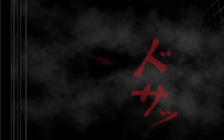 Deep and gradual darkness - Deep renovation completed Seri -