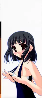 Hin-nyu v29 - Dai Hin-nyu Undoukai