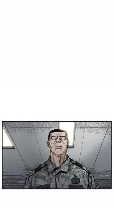 GP-禁區守衛 1-26