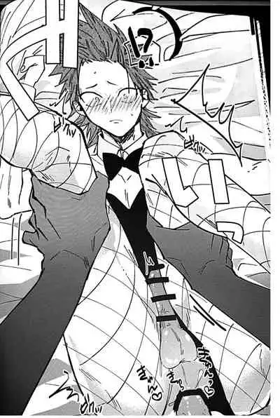 Totsuzen desu ga Kimi-tachi wa Cosplay H o Shinakereba Narimasen!