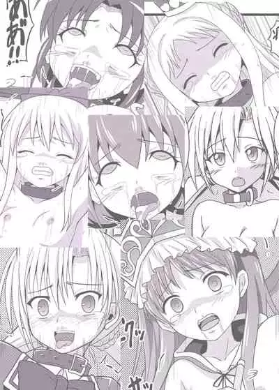 [Chi-Ra-Rhyzhm (Hidaka Toworu)] GOTTA-NI (Various)