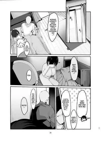 Kyou, Tomete Kuremasen ka? | Can I Stay Over, Mister?