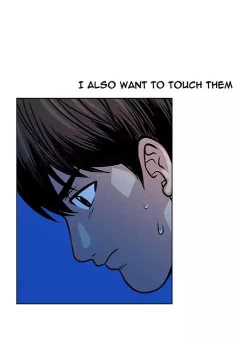 Change Partner Ch.1-16