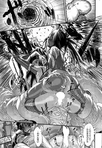 COMIC HOTMILK 2015-08