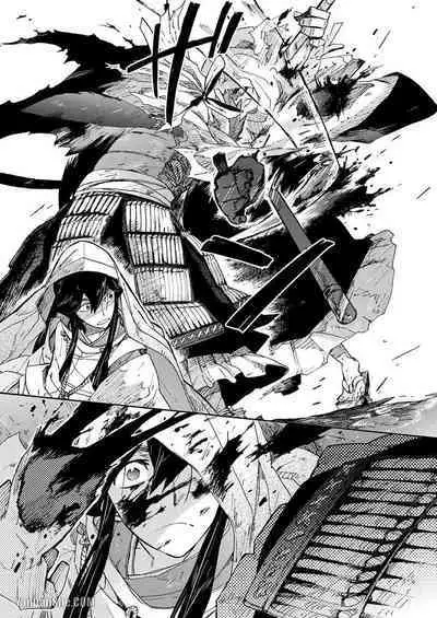 Ouka Toga no Chigiri樱花咎之契1-5完结