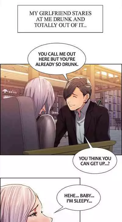 Taste of Forbbiden Fruit Ch.5/24