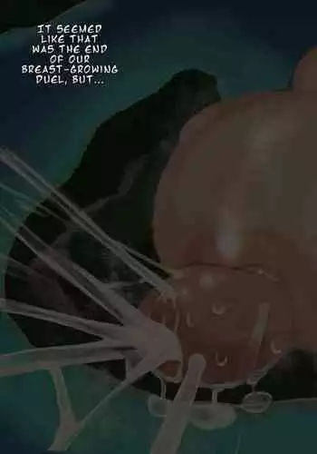 [Inuteikoku (Mura)] Taniguchi-san 32