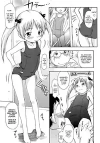 [Isawa Nohri] Ah! Little Flower [English] {Mistvern}