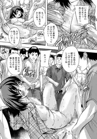 ANGEL Club 2015-10 [Digital]