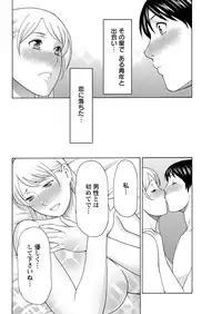 Action Pizazz 2016-10 [Digital]