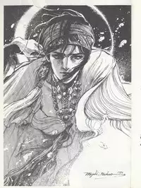 Studio DAST - SASA-NISHIKI SUPER-BLEND. 001.