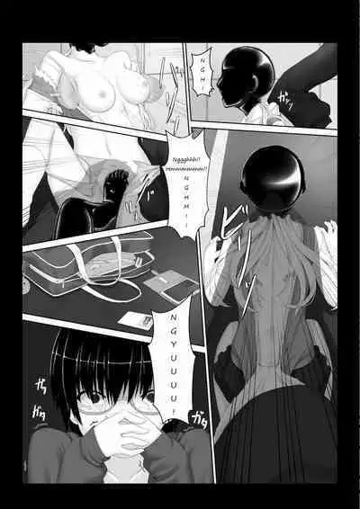 Hiasobi - Beginning Terror