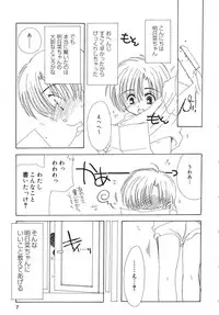 [Anthology] Tenshi no Yuuwaku