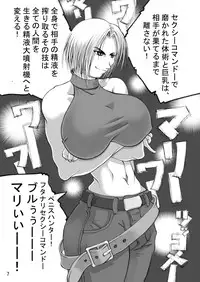 [Adeyaka Kunoichi-dan (Shiranui Mokeiten)] Adeyaka F no Joou (King of Fighters)