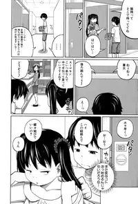 BUSTER COMIC 2015-09