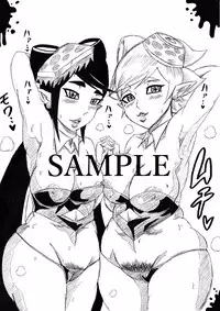 [Ninnindo (Tonsuke)] NukiFes (Splatoon) [Sample]