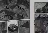 [Bear Tail (Chobi)] Gal Chin Bon 2 [Digital]